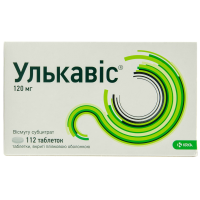 Ulcavis tablets 120mg №112 Улькавис таблетки 120мг №112 