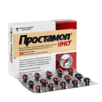 Prostamol Uno capsules 320 mg No. 30 Простамол Уно капсулы 320мг №30