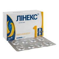 Linex capsules No. 32 Линекс капсулы №32