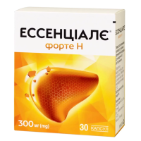 Essentiale Forte N 30 capsules Эссенциале-Форте Н 30 капсул