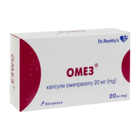 Omez capsules 20mg №30 Омез капсулы 20мг №30