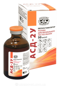 ASD-2 fraction, (ASD 2U) immunostimulant for internal use, 50 ml bottle АСД-2 фракция,(АСД 2У) иммуностимулятор для внутреннего применения, флакон 50 мл