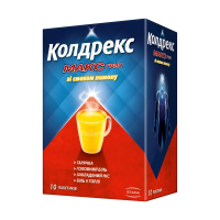 COLDREX MAXGRIP, 10 pcs. Колдрекс МаксГрипп при простуде и гриппе со вкусом лимона, 10 пак.