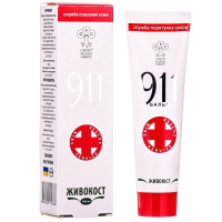Balm 911 Larkspur (delphinium) for pain in joints and muscles 100 ml Бальзам 911 Живокост при болях в суставах и мышцах 100 мл