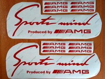Sports Mind Produced by AMG Mercedes Benz E63 Decal Sticker Emblem Logo