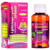 Grippocitron-Broncho syrup 1.5 mg/ml bottle of 100 ml Гриппоцитрон-Бронхо сироп 1,5 мг/мл флакон 100 мл