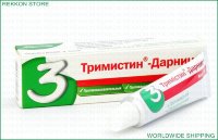 Trimistin Darnitsa Miramistin First Aid Anti-Inflammatory Baml Salve Tube 14g