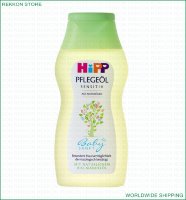 HiPP Baby Sensitive Organic Care Oil with Almond