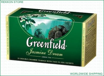 Super Jasmine Dream Greenfield Green Tea Bright jasmine aroma accentuates clean and refreshing flavour profile of the noble green tea from the Chinese province of Yunnan. Spring mood comes with every sip of Jasmine Dream