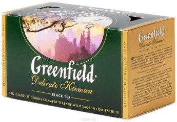 Greenfield Delicate Keemun Best Collection