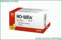 100 Tablets Nospa 40mg Noshpa Drotaverine SANOFI Oral Use No-Spa НО-ШПА НОШПА