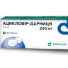 Aciclovir tablets of 200 mg of 20 pcs Ацикловир - Дарница