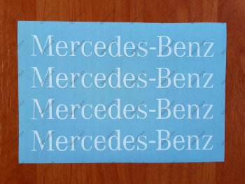 Mercedes Benz Sport Racing Window Decal Sticker Emblem Logo 