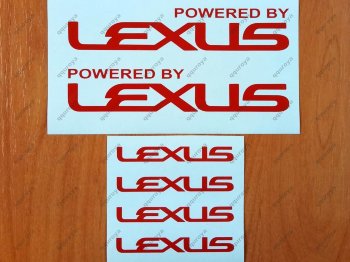 Powered by LEXUS Sport Racing Decal Sticker Emblem Logo Window Pair 