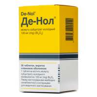 De-Nol tablets 120mg №56 Denol Де-Нол таблетки 120мг №56 Денол