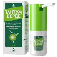 Tantum Verde spray 1.5mg/dose 30ml Тантум Верде спрей 1.5мг/доза 30мл