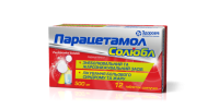 Paracetamol Solubl effervescent tablets of 500 mg 12 pcs Парацетамол Солюбл таблетки шипучие по 500 мг 12 шт