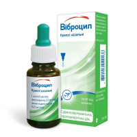 Vibrocil nasal drops 15ml Виброцил капли назальные 15мл