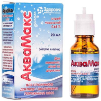 Aquamax nasal spray 0.65% bottle with pump valve 20 ml Аквамакс спрей назальный 0,65 % флакон c клапаном-насосом 20 мл