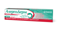 Alergoderm ointment 0.25 mg/g tube 15 g Алергодерм мазь 0,25 мг/г туба 15 г