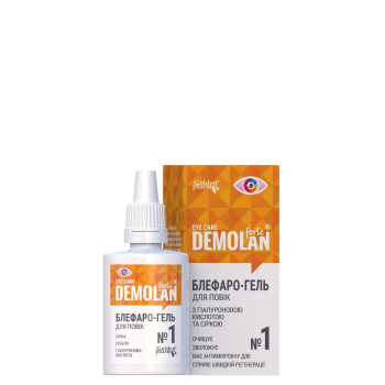Blepharogel 1 eyelid care gel 20ml  Блефарогель 1 гель по уходу за веками 20мл Blepharo-gel No. 1 with hyaluronic acid and sulfur Demolan Forte.

The gel contains hyaluronic acid, which is known for its ability to moisturize the skin. This helps to avoid dryness and irritation on the edges of the eyelids. It gently cleanses the area around the eyes from dirt, grease and makeup residue, ensuring cleanliness and gently caring for the skin.
