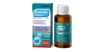 Angilex oral rinse solution bottle 120 ml Ангилекс раствор для полоскания ротовой полости флакон 120 мл