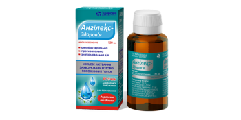 Angilex oral rinse solution bottle 120 ml Ангилекс раствор для полоскания ротовой полости флакон 120 мл GENERAL CHARACTERISTICS
Agents used for diseases of the throat. Antiseptics. ATC code R02A A20.

Indications to Use:
Local treatment of infectious diseases and inflammatory processes in the oral cavity and pharynx: angina, acute and chronic tonsillitis, pharyngitis, laryngitis; gingivitis, stomatitis, aphthae.

Oral care after dental interventions.