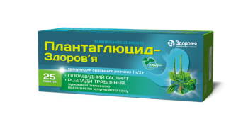 Plantaglucid-Zdorovye granules for oral solution 1 g/2 g in 2 g bags 25 pcs. Плантаглюцид-Здоровье гранулы для орального раствора 1 г/2 г в пакетах по 2 г 25 шт GENERAL CHARACTERISTICS
Alimentary tract and metabolism. Drugs for acid related disorders. ATC Code A02Х.

Indications to Use:
Hypoacid gastritis (treatment and prevention of relapses) digestive disorders caused by a decreased acidity of gastric juice.