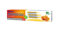 Proposol-Zdorovye spray for oral cavity can 25g Пропосол-Здоровье спрей для ротовой полости баллон 25г