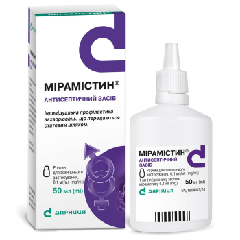Miramistin 0.01% 50 ml urological Мирамистин 0.01%, урологический 50 мл. Miramistin 0.01% 50 ml urological
Miramistin has a wide range of antimicrobial effects, including hospital strains that are resistant to antibiotics.

The drug has a pronounced bactericidal effect.
It has an antifungal effect.
It has an antiviral effect, is active against complex viruses (herpes viruses, human immunodeficiency virus, etc.).
Miramistin acts on pathogens of sexually transmitted diseases.
