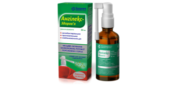 Angilex-Health oral spray bottle 50 ml Ангилекс-Здоровье спрей для ротовой полости флакон 50 мл GENERAL CHARACTERISTICS
Agents used for diseases of the throat. Antiseptics. ATC code R02A A20.

Indications to Use:
Local treatment of infectious diseases and inflammatory processes in the oral cavity and pharynx: angina, acute and chronic tonsillitis, pharyngitis, laryngitis; gingivitis, stomatitis, aphthae.

Oral care after dental interventions.