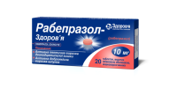 Rabeprazole-Zdorovye 10 mg tablets 20 pcs Рабепразол-Здоровье 10 мг таблетки 20 шт 