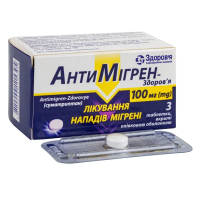 Antimigren-Zdorovye film-coated tablets 100 mg blister 3 pcs Антимигрен-Здоровье таблетки покрытые пленочной оболочкой по 100 мг блистер 3 шт