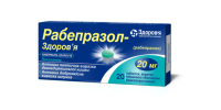 Rabeprazole-Zdorovye 20 mg tablets 20 pcs Рабепразол-Здоровье 20 мг таблетки 20 шт