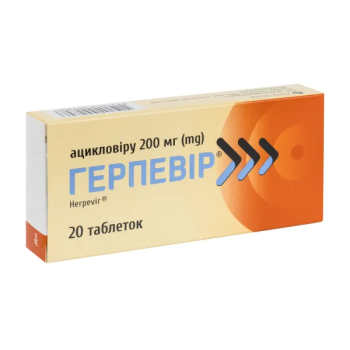 Herpevir tablets 20 pcs Герпевир таблетки 20 шт. Ацикловир 0,2г Treatment of viral infections of the skin and mucous membranes caused by the herpes simplex virus, including primary and recurrent genital herpes.
Suppression (prevention of relapses) of infections caused by the herpes simplex virus in patients with normal immunity.
Prevention of infections caused by the herpes simplex virus in patients with immunodeficiency.
Treatment of infections caused by Varicella zoster virus (chickenpox and herpes zoster).