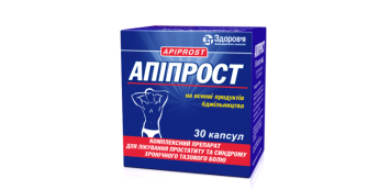 Apiprost capsules 60 pcs. Апипрост капсулы 60 шт