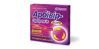Arbivir-Health forte capsules 200 mg blister 10 pcs Арбивир-Здоровье форте капсулы по 200 мг блистер 10 шт