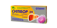 Silibor 35 film-coated tablets 35 mg 30 pcs Силибор 35 таблетки покрытые пленочной оболочкой по 35 мг 30 шт