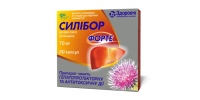 Silibor forte capsules 70 mg 20 pcs Силибор форте капсулы по 70 мг 20 шт 
