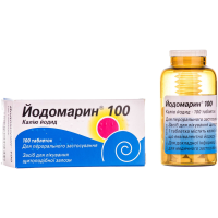 Iodomarin 100 tablets №100 Йодомарин 100 таблетки №100