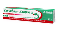 Sinaflan-Zdorovye ointment 0.25 mg/g tube 15 g Синафлан-Здоровье мазь 0,25 мг/г туба 15 г