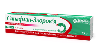 Sinaflan-Zdorovye ointment 0.25 mg/g tube 15 g Синафлан-Здоровье мазь 0,25 мг/г туба 15 г GENERAL CHARACTERISTICS
Corticosteroids for use in dermatology.

Code ATX D07A C04.

Indications to use:
Short-term treatment of acute and severe non-infectious inflammatory skin diseases (without exudation), accompanied by persistent itching or hyperkeratosis: seborrheic dermatitis, atopic dermatitis, nodular urticaria (papular urticaria), allergic contact dermatitis, erythema multiforme, lupus erythematosus, tuberculosis lupus erythematosus