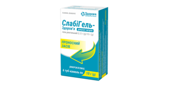 Slabigel-Zdorovye rectal gel 0.12 g/10 g micro enema in 10 g tubes-cannulas 6 pcs. Слабигель-Здоровье гель ректальный 0,12 г/10 г микроклизма в тубах-канюлях по 10 г 6 шт
