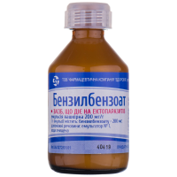 Benzyl benzoate emulsion for skin application 200 mg/g bottle 50 ml Бензилбензоат эмульсия накожная 200 мг/г флакон 50 мл