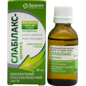 Slabilax-Zdorovye oral drops 7.5 mg/ml bottle 30 ml Слабилакс-Здоровье капли оральные 7,5 мг/мл флакон 30 мл