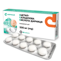 Acetylsalicylic acid - Darnitsa (Aspirin) tablets 500 mg 20pcs Ацетилсалициловая кислота-Дарница (Аспирин) таблетки по 500 мг 20шт