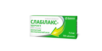 Slabilax-Zdorovye tablets 7.5 mg blister 10 pcs Слабилакс-Здоровье таблетки по 7,5 мг блистер 10 шт
