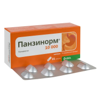 Panzinorm 10000 capsules №21 Панзинорм 10000 капсулы №21