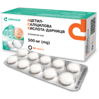 Acetylsalicylic acid - Darnitsa (Aspirin) tablets 500 mg 50pcs Ацетилсалициловая кислота-Дарница (Аспирин) таблетки по 500 мг 50шт