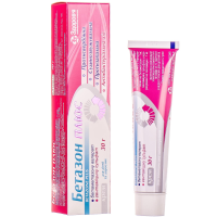 Betazone Plus cream for external use tube 30 g Бетазон Плюс крем для наружного применения туба 30 г